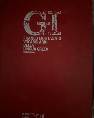 Dizionario Montanari Greco