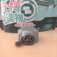 Trailblazer cat cake 