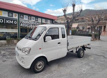 Gladior evo 12 cassonato con sponde