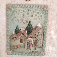 Elemento Arredo Home Intersting