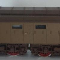 RIVAROSSI HO locomotiva vintage e428 241 3a serie