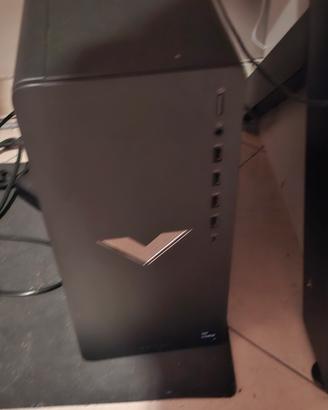 pc fisso invictus 