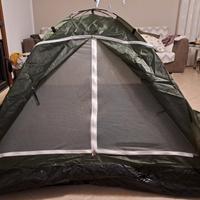 tenda da campeggio 2 posti 