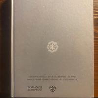 P.COHELO L'ALCHIMISTA - VERSIONE PER IL VENTENNALE