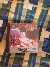 Tekken 3 Playstation 1