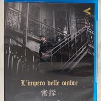 L'impero delle ombre blu-ray usato raro