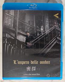 L'impero delle ombre blu-ray usato raro
