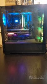 Computer da gaming RTX 2070 SUPER