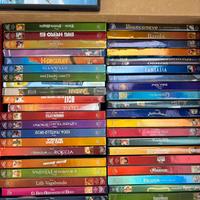 Collezione completa Classici Disney