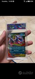 super gengar 