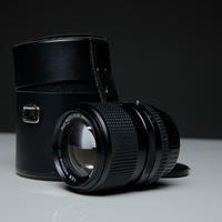 EBC X FUJINON T 2.8 100mm - Obiettivo Vintage Raro