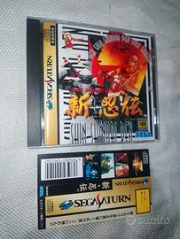 Sega Saturn Shin Shinobi Den (shinobi x) 