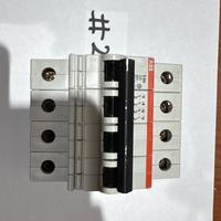 ABB S254 C20 magnetotermico 4 poli