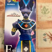 Action figure DRAGON BALL Z 
BEERUS