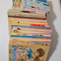 Neverland - Maison IKkoku