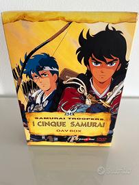 I 5 Samurai OAV Box DVD Yamato video