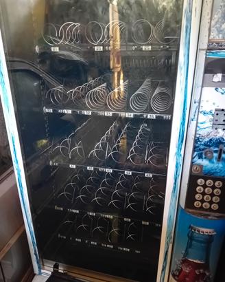 DISTRIBUTORE AUTOMATICO SNAKKY NECTA