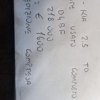 MOTORE USATO COMPLETO HYUNDAI-KIA 2.5 TD