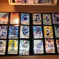 Lotto carte Naruto (HR)