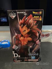Vegeta super saiyan 4 figure dragon ball ichiban