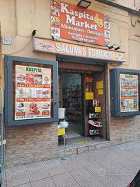 Locale commerciale cat.C1