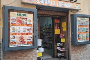 Locale commerciale cat.C1