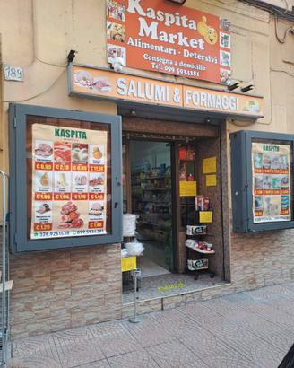 Locale commerciale cat.C1