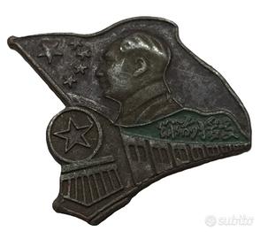 MEDAGLIA MILITARE CINESE MAO ZEDONG 中华人民共和国 CINA