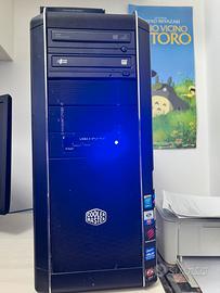 PC desktop INTEL CORE I7