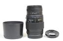 canon-70-300-4-5-6-af-dg-macro-sigma