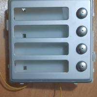 URMET 1148/14 Sinthesi S2, in alluminio anodizzato