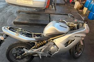 Kawasaki er-6f