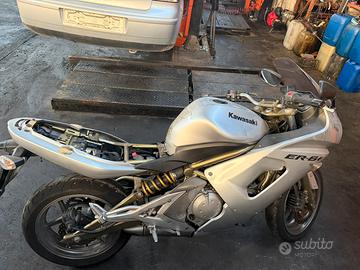 Kawasaki er-6f