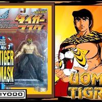 Kaiyodo Tiger Mask Series – No.1 Tiger Mask