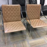 Poltroncine arflex