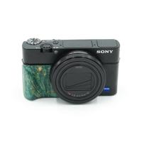Sony RX100 VII