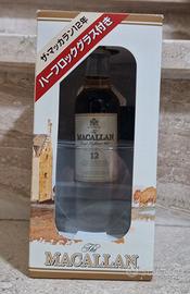 Macallan 12 anni