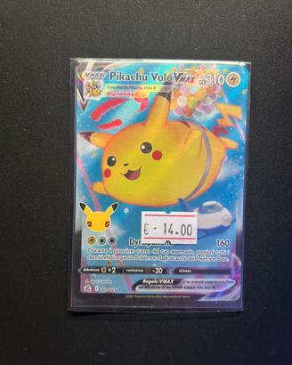 Lotto Pokemon Pikachu