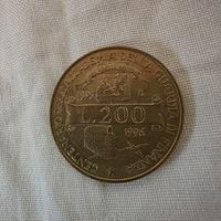 200 lire della guardia di finanza del 1996