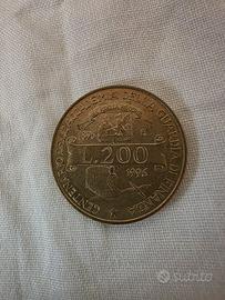 200 lire della guardia di finanza del 1996