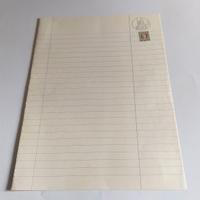 CARTA BOLLATA DEL  1987