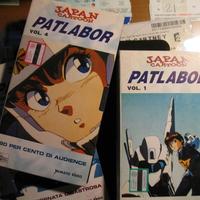 Cartoni Anime Patlabor VHS Originali