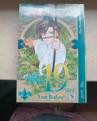 manga alice 19th 