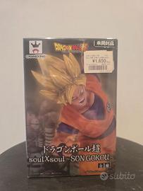 Goku Super Saiyan Soul x Soul Dragon Ball Banprest