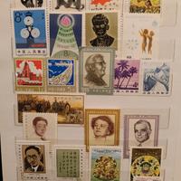 Collezione di francobolli internaz. anni 50/90