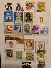 Collezione di francobolli internaz. anni 50/90