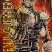 Fumetti ken il guerriero prima edizione