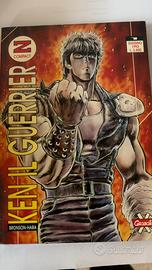 Fumetti ken il guerriero prima edizione