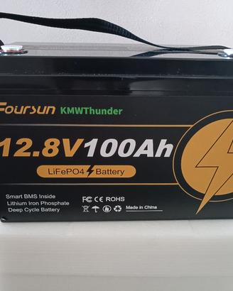Batteria 12V litio 100 ha Lifepo4 