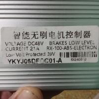 comando principale per monopattino elettrico .. 21